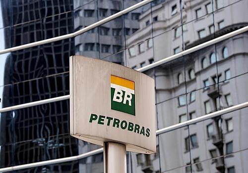 Арбитраж оштрафовал Petrobras на $622 млн