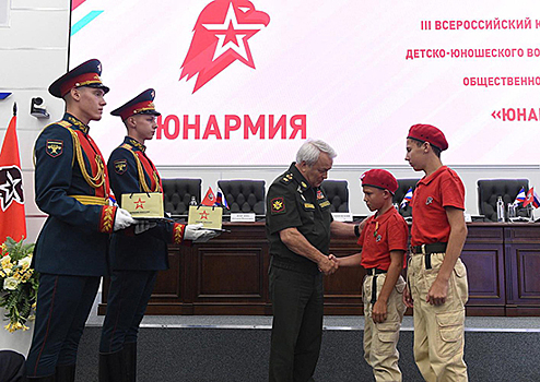 На III Всероссийском Слете Движения шесть юнармейцев получили знак «Юнармейской доблести» I степени