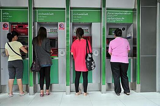 Россиянам назвали проверенный способ получить банковскую карту в Таиланде