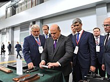 Итоги дня: приезд главы правительства РФ в Удмуртию и помощь в борьбе с лесными пожарами