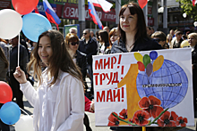 Россиянам раскрыли, как майские каникулы скажутся на зарплате