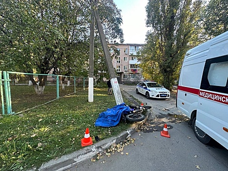 Мальчик на скутере насмерть разбился в Новочеркасске