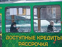 В Тюменской области втрое выросло число «черных кредиторов»: как не попасться на долговой крючок