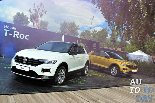 Первое знакомство: новый Volkswagen T-Roc в ярких красках