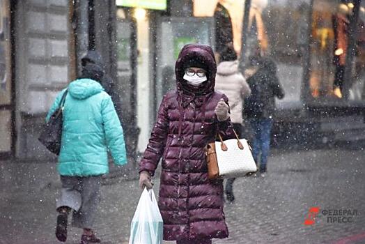 В Челябинске ждут первый снег