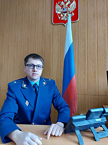 Генпрокурор РФ Краснов провел кадровые изменения в Челябинской области