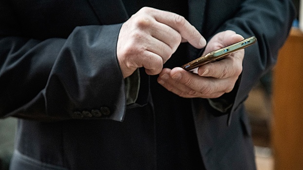 В МВД рассказали о новом способе обмана через маркетплейсы