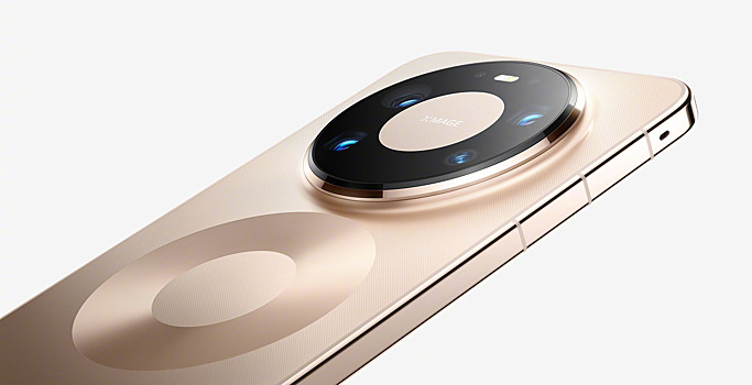 Huawei Mate 80 получил режим работы с автономностью до 14 дней