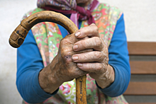 В Китае умерла старейшая долгожительница