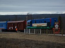 Жители Алданского района встретили эшелон Победы
