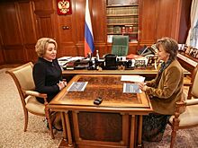 Матвиенко: Евразийский женский форум включит тему экономического взаимодействия