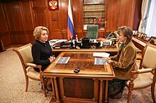 Матвиенко: Евразийский женский форум включит тему экономического взаимодействия
