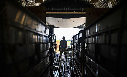 Названа единственная страна Европы, которая не поставляла Украине оружие