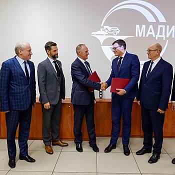 КРЭТ и МАДИ подписали соглашение о сотрудничестве