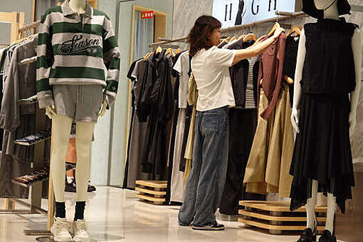 Корпорация МСП поддержит семь российских брендов льготным размещением в Москве