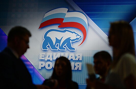 Единороссы укрупнили партийные проекты