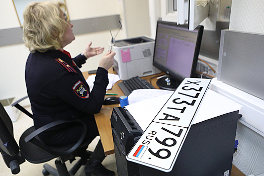 В Москве сбоит система записи на экзамены по вождению и регистрацию автомобилей