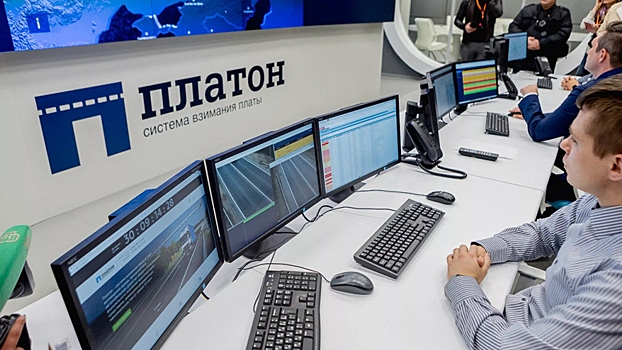 С 1 сентября система "Платон" будет достраивать маршруты большегрузов