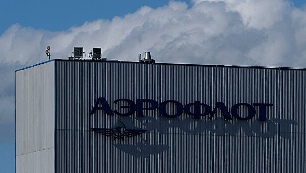 Серп, молот и крылья: эмблема "Аэрофлота" возмутила литовских депутатов