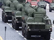 Турция приняла решение по российским ПВО