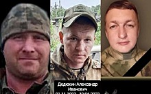 Фотографии погибших в зоне СВО бойцов опубликовали в Новосибирской области