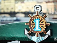 Петербургские реки и каналы захватили «пираты»