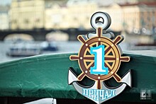 Петербургские реки и каналы захватили «пираты»