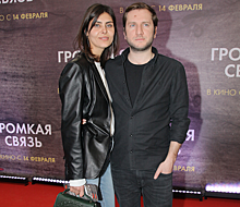 Виторган пришел на премьеру фильма «Громкая связь» в одиночестве, а Гигинеишвили — с Оболенцевой, опровергнув слухи о расставании