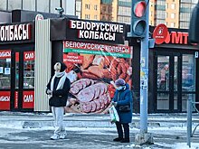 В Белоруссии нашли способ наращивания экспорта