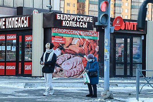 В Белоруссии нашли способ наращивания экспорта