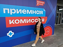 В России могут изменить правила целевого набора