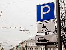 Во дворах жилых домов построят многоуровневые парковки