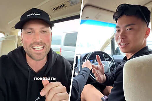 Блогер Столяров снял на видео, как японец спел песню "Матушка-земля" в Toyota