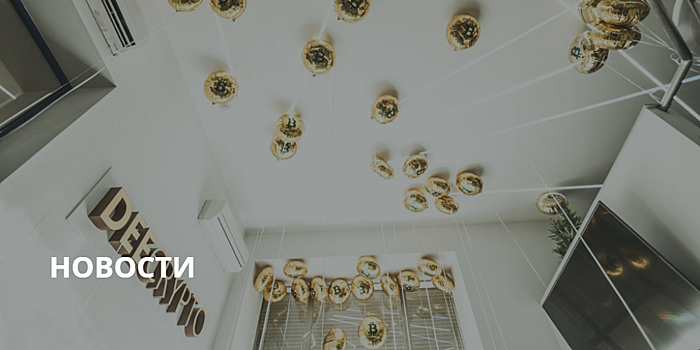 DeeCrypto: первый и легальный магазин для майнеров работает в Москве