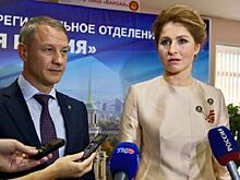 Депутаты выбрали главой Рязани Юлию Рокотянскую