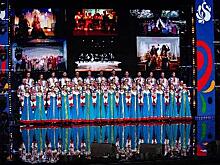 Трансляцию фестиваля «Русское поле» посмотрели в 111-ти странах