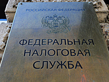 Финансирующий штабы Навального фонд может быть признан банкротом