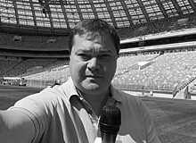 Скончался спортивный журналист Андрей Малосолов