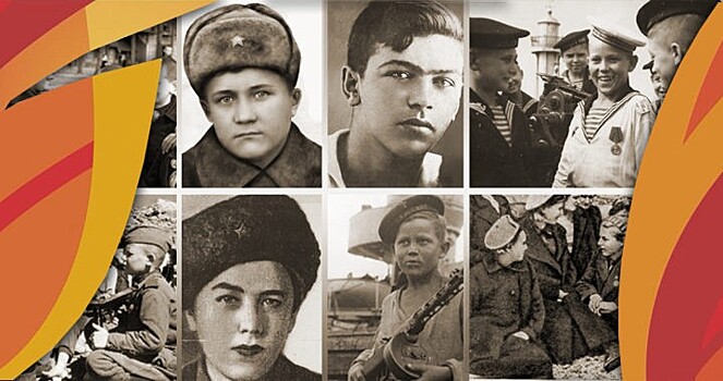 Школьникам Севастополя рассказали о юных героях-антифашистах