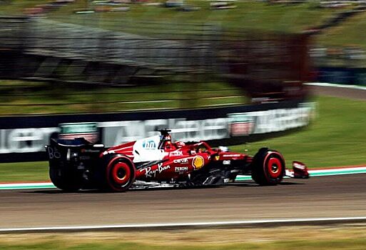 Ferrari оштрафована на 5000 евро