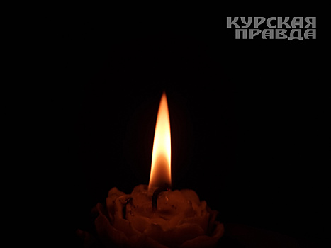 В Курске ушла из жизни ветеран Великой Отечественной войны Клавдия Войтова