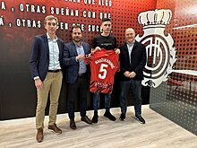 "РБ Спорт": "Ростов" может обратиться в суд из-за аренды Хаджикадунича в "Мальорку". Клуб не давал согласие на переход