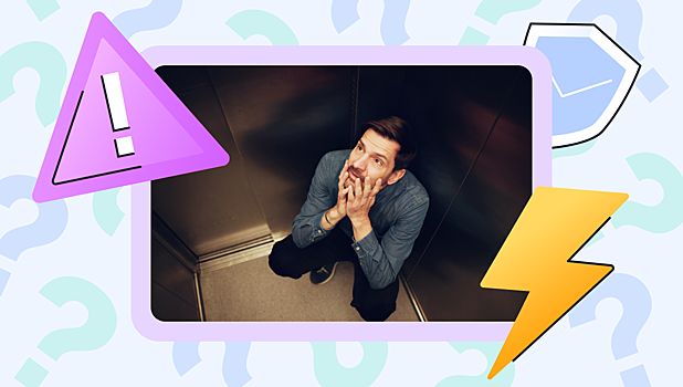 Что делать, если застряли в лифте