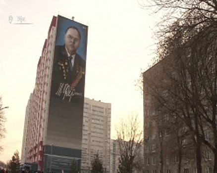 В Уфе написали огромный портрет заводчанина