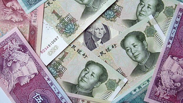 В наращивании мощи юаня увидели вызов доминированию доллара