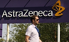В США разрешили возобновить испытания вакцины AstraZeneca