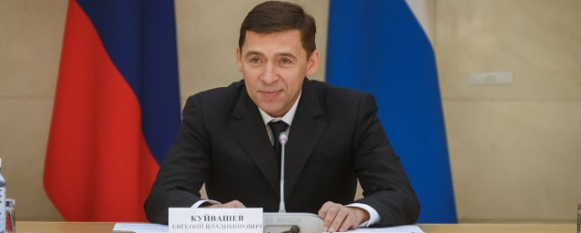 Губернатор Свердловской области предложил ввести новые меры поддержки бизнеса