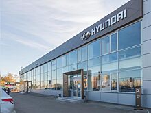 Hyundai снова пересмотрел цены на некоторые модели