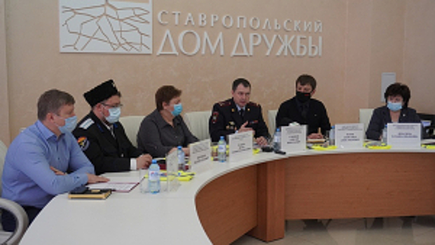 На Ставрополье дан старт широкомасштабной социальной кампании «ПДД в PROвинцию»