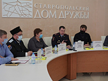 На Ставрополье дан старт широкомасштабной социальной кампании «ПДД в PROвинцию»